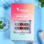 Disco Ice Gel Cat Eye Nail Polish Set – 6 Glitter Shades | Reflective Gel Polish for UV/LED | High Shine Finish -